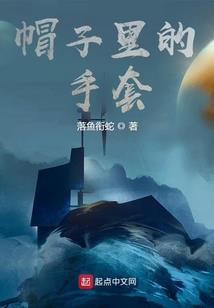 做商人的主神