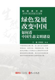 爱卿别走