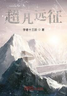 宇宙最强系统之秦龙殿