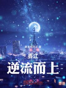 末世浩劫：突变
