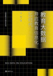 兰斯洛特魔爵系列血蔷薇