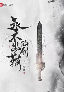 潜影者