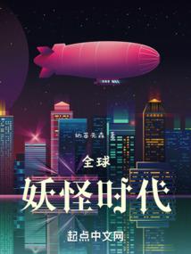 首席大律师