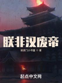 十二重决