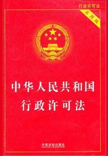 一帘幽梦