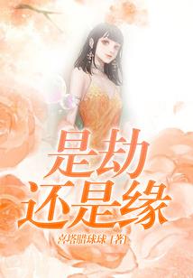 都市之召唤成王