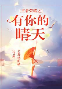 玄神录