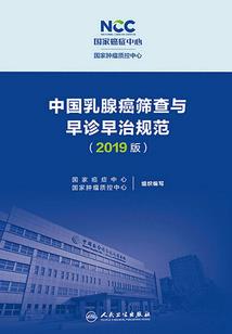 北昌二中