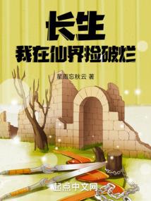 离情别意