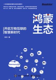 得道成天