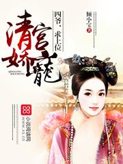 红尘名师