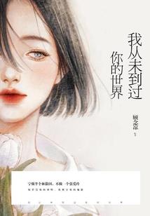 斗神之巅