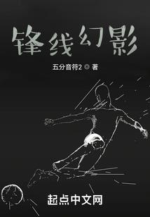 凯源玺之幸福的承诺