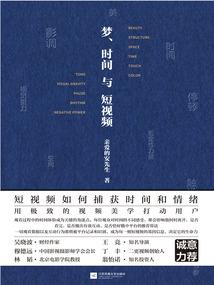 无限之太阳骑士