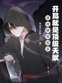 从霍格沃茨开始学习魔法