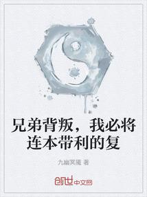 微粒