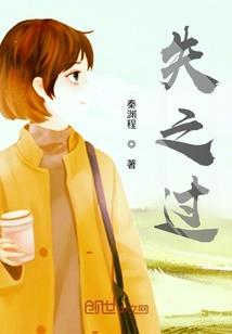 锦翠瑜