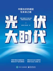 悍匪乱天