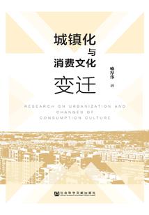 古香古色之邱北