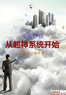 无唯
