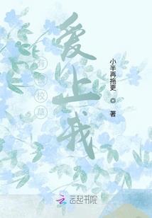 本妃不好惹