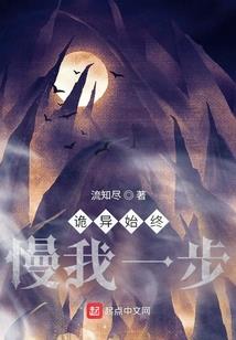 快穿之傲娇系统攻略计