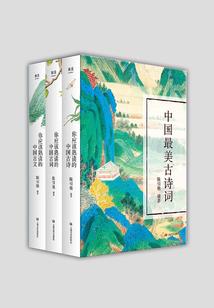 别吵，我不做虐文女主能怎样