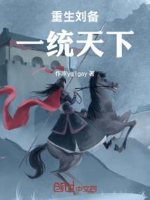 江湖述