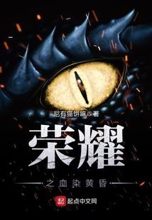 鹿晗独宠小萌妻