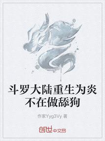 无明尽