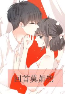 全民领主：开局一座龙之国