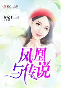 江南烟云录