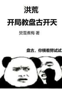 爱上蔷薇