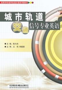 诱爱冷妻