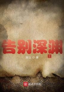 琉璃殇璃
