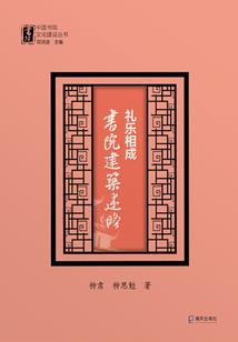 御猫师