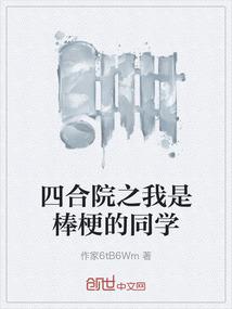 沉曦行