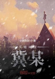 道祖纪元