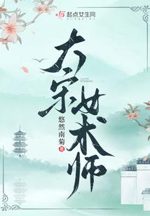 起源无上之主狼王