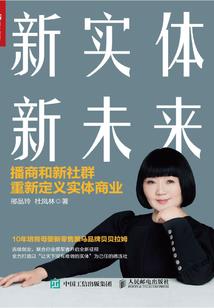 无字天卷