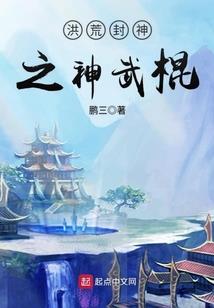纯白色薰衣草