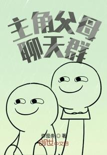 在那遥远的一天