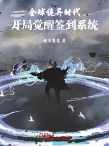 面向大海那抹蓝色被稀
