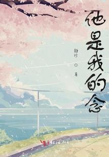三圣剑之黑暗之塔