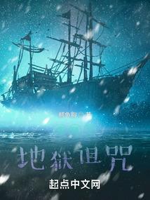 雄兵连之青龙戒