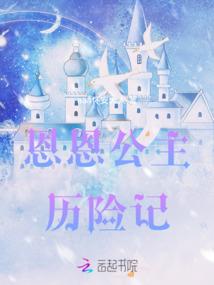 无极进化系统