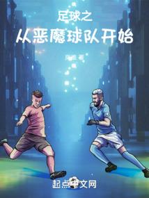 极上元尊