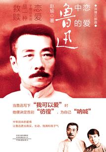 不良宠婚：老婆V5