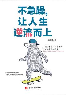 幻飨宴