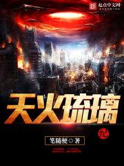 我，巨企理事长